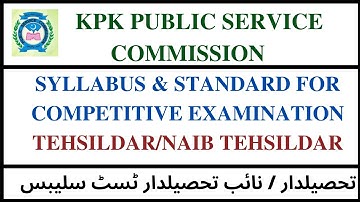 SYLLABUS TEHSILDAR NAIB TEHSILDAR POSTS  | KPPSC
