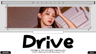 MIYEON Drive Lyrics (미연 Drive 가사) (Color Coded Lyrics)