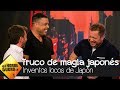 Desvelamos el truco del increíble truco de magia japonés - El Hormiguero 3.0