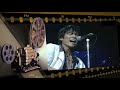 尾崎豊  「COOKIE」 Yutaka Ozaki