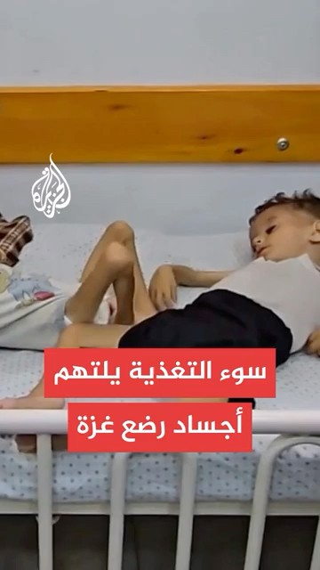      ɿ
 - نشر قبل 29 دقيقة