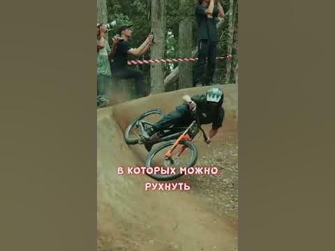 Женский велоспорт вышел из под контроля - YouTube