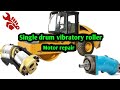 single drum vibratory roller l&t case roller