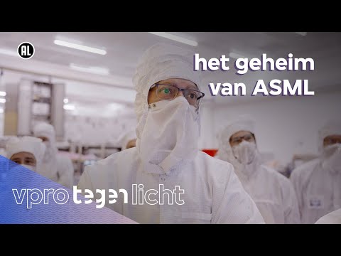 Zo werd het Brabantse ASML één van 's werelds belangrijkste bedrijven | VPRO Tegenlicht