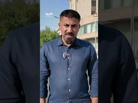 قانون الحشد الشعبي العراقي... خلافات سياسية وضغوط أمريكية