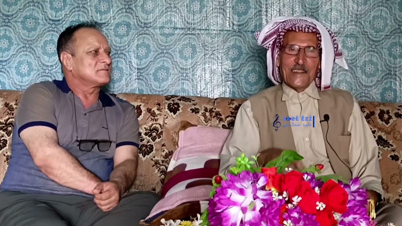 سالفا مالا عفدي اغا الجزء الثاني عفدي اغا كوزة خلف آغا ادخوازن اشخورة وخويادبي ميرانيا درويشي عفدي