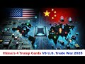 How China's 4 Trump Cards Are Crushing America’s Tariff Strategy?| 2025 US-China Trade War Escalates