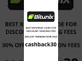 Economize 30% nas Taxas de Negociação de Futuros da Bitunix | Bônus de Inscrição da Bitunix com o C