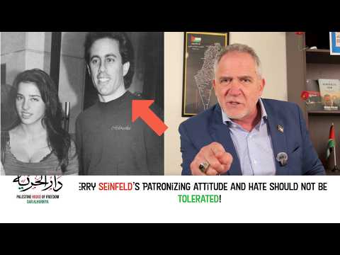 Who does Jerry Seinfeld Think He Is?!