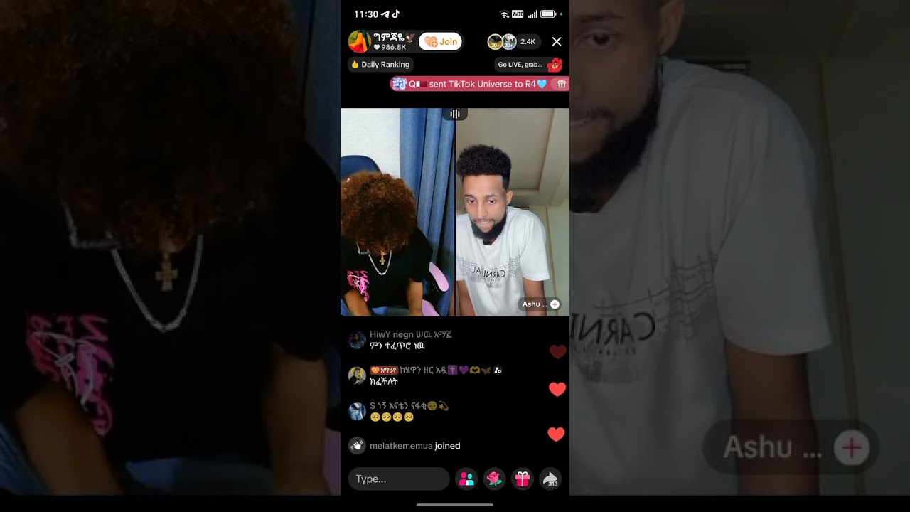 30 ኦክቶበር 2025