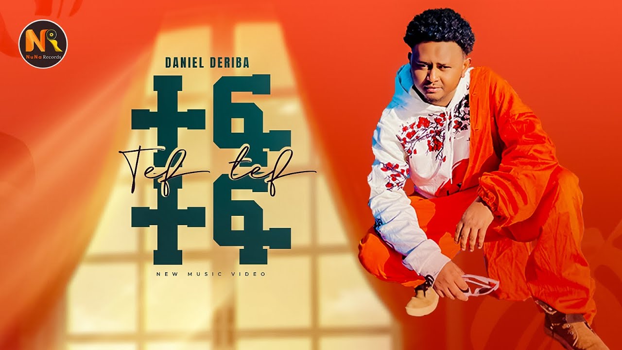 Daniel Deriba - ተፍ ተፍ- New Ethiopian Music 2025(Official Video)