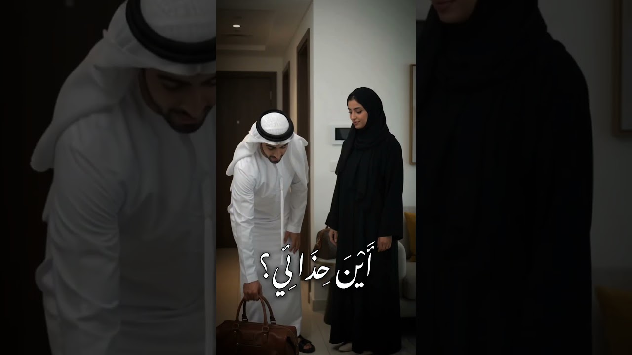 Learn Arabic Through Real-Life Situations | Speak Arabic Naturally
