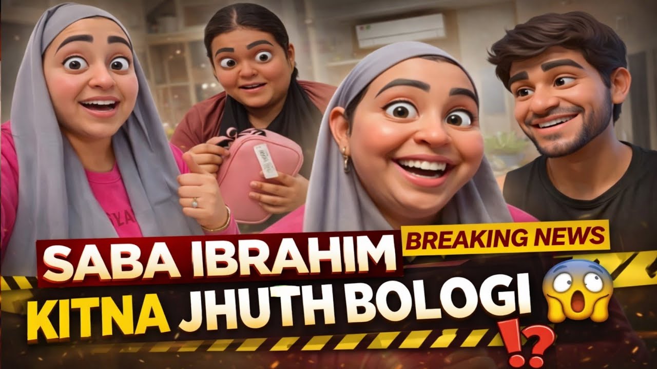 SABA IBRAHIM KITNA JHUTH BOLOGI ⁉️😱||@ShabnamGahlotReviews #shabnamgahlot #podcast 