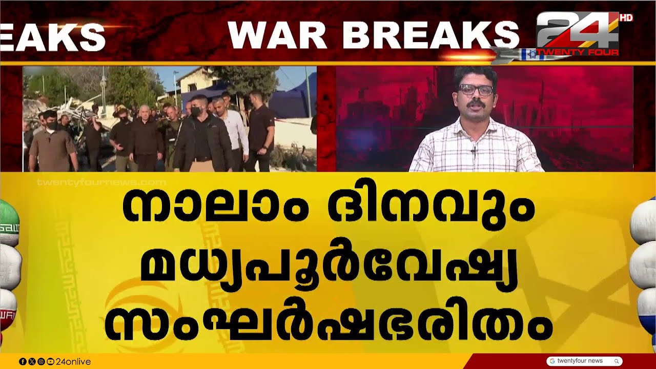 അമേരിക്കൻ-ഇസ്രയേൽ ആക്രമണത്തിൽ ഇറാനിൽ 787 പേർ കൊല്ലപ്പെട്ടതായി റെഡ് ക്രെസന്റ് റിപ്പോർട്ട്