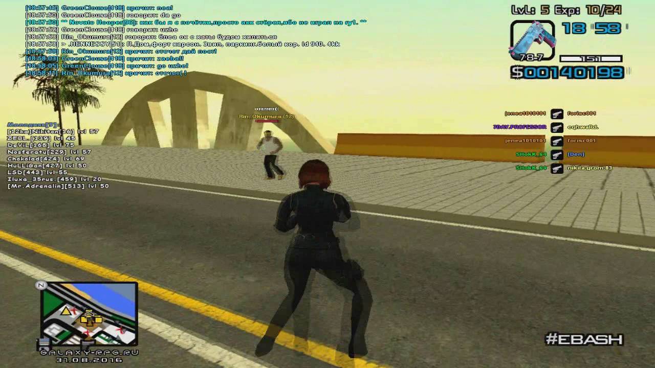 Tigaru v anal zasun'te vidos pls