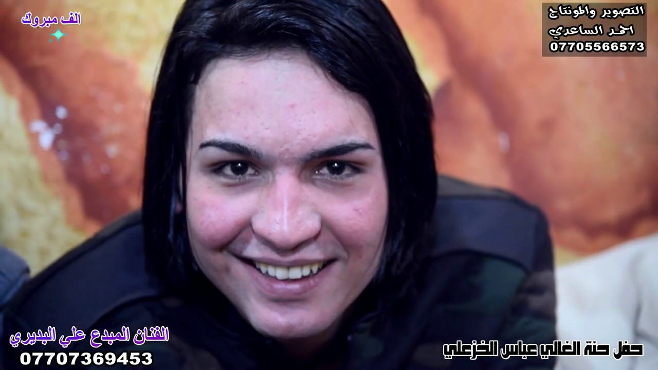 الفنان المبدع علي البديري 2020 حنة الورد (عباس الخزعلي) معزوفه تموت شوفو جماعة العريس ذبو فلك بلحنه