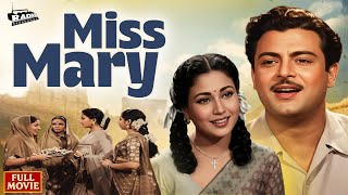 Miss Mary (1957) Full Movie | Meena Kumari, Gemini Ganesan, Nadira | Classic Romance Bollywood Movie