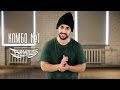 Комбо по брейк-дансу №1 - видео-урок танца break dance