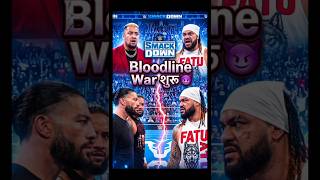 Roman Reigns in Trouble? Jacob Fatu is Coming 🩸#wwe