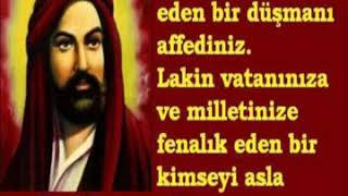 Oğuz Boran Hazreti Şahın Avazı