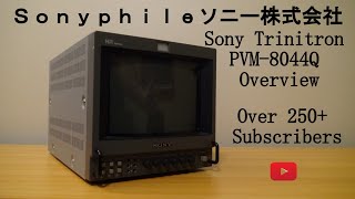Ikegami HTM1550R ブラウン管　低時間使用　検索　SONY PVM Ikegami HTM1550R ブラウン管 低時間使用 検索 SONY PVM