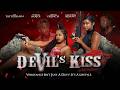 Devil's Kiss | Vengeance is a Lifestyle | Official Trailer | Streaming Now