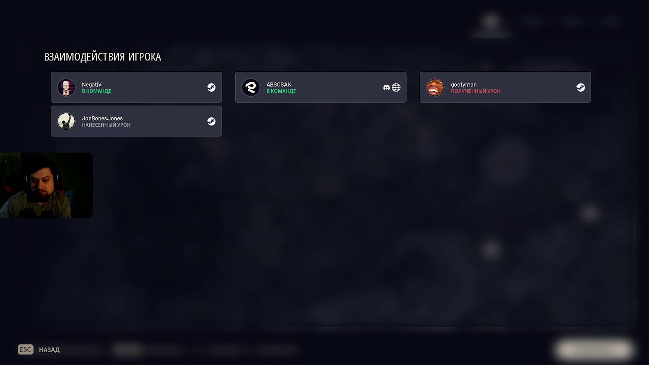 СТРИМ! Вайп, начинаем сначала | Arc Raiders