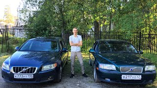 ОТЗЫВ ВЛАДЕЛЬЦА VOLVO V70 III..БОЛЬШЕ ЧЕМ S80 II VS S80 I