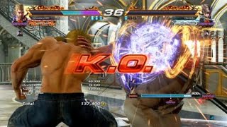 Gormless Lars players