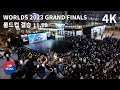 Worlds 2023 FINALS Champions T1, Gwanghwamun Square (2023.11.19) 롤드컵 결승 T1 우승 순간 광화문 광장