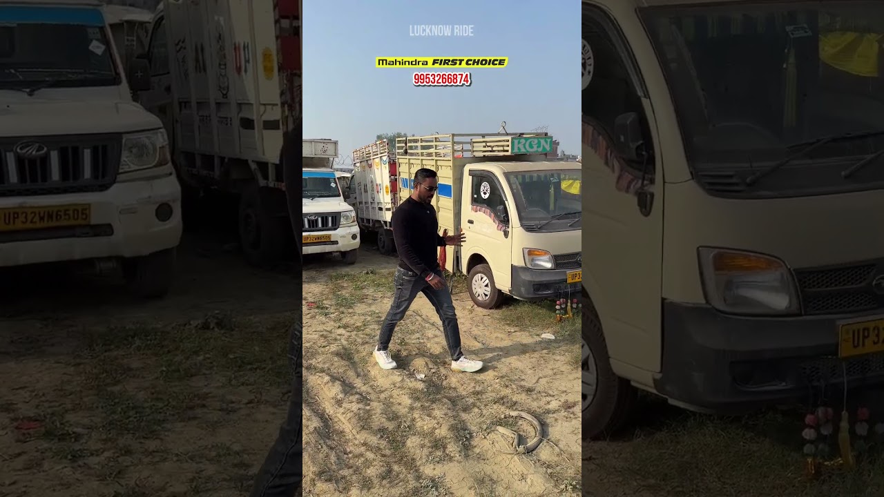 2026 की सबसे बड़ी नीलामी 