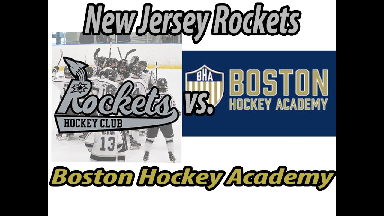 academy rockets jersey