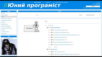 14. Java, Многопоточность, синхронизация потоков (продолжение)