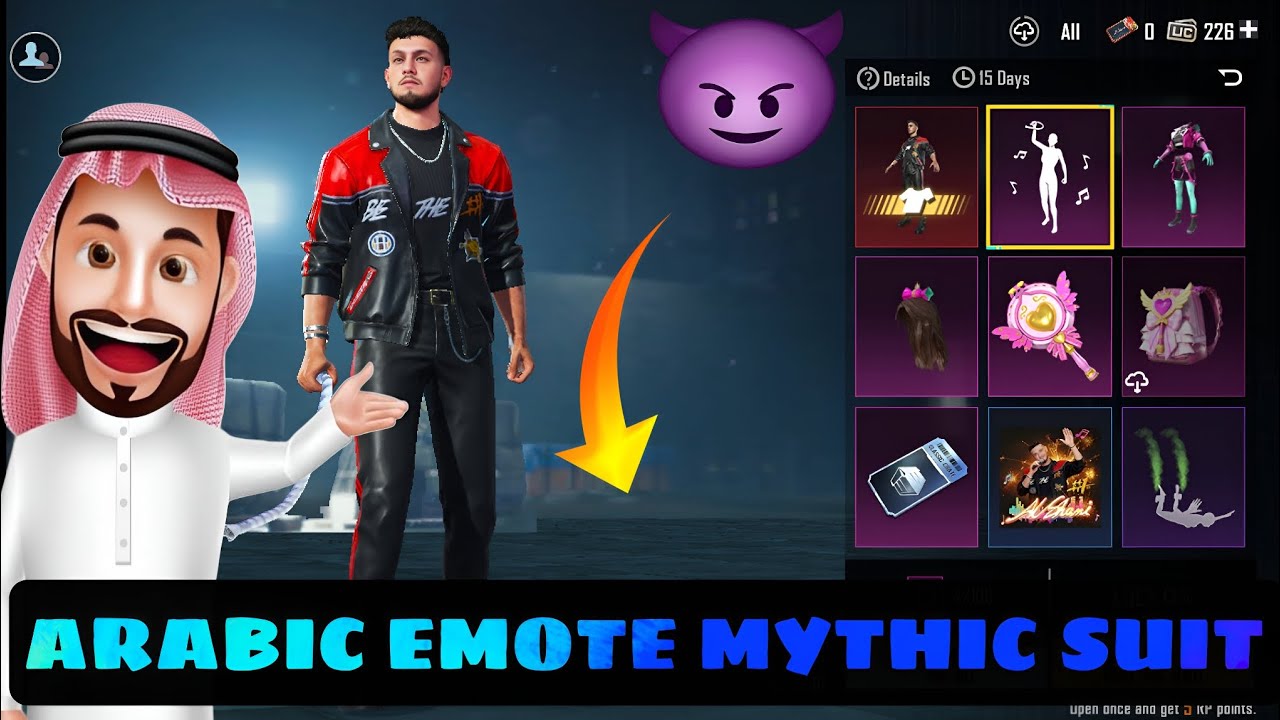 New Arabic emote and voice pack For Pubg mobile 