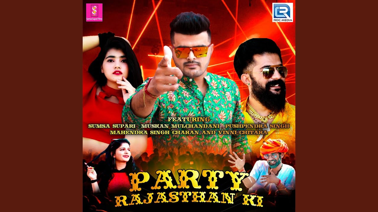 Party Rajasthan Ki