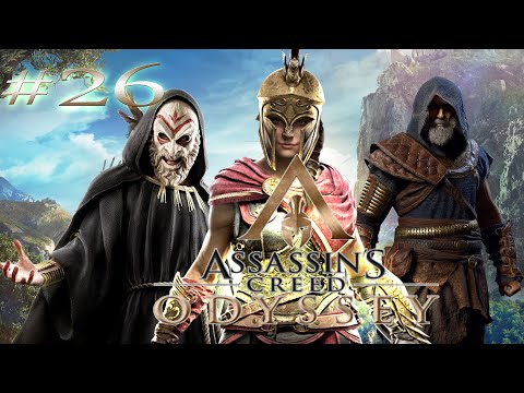 КУЛЬТИСТ ХРИСИС ➤ Прохождение Assassin’s Creed: Odyssey #26