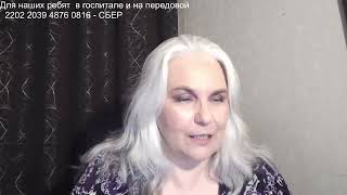 видео: STARстрим на стриме 30 октября 2015 картинка: STARстрим на стриме 30 октября 2015