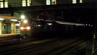 2019/08/07 JR貨物 3057レ EH500-31 新白河駅 | JR Freight: Cargo by EH500-31 at Shin-Shirakawa