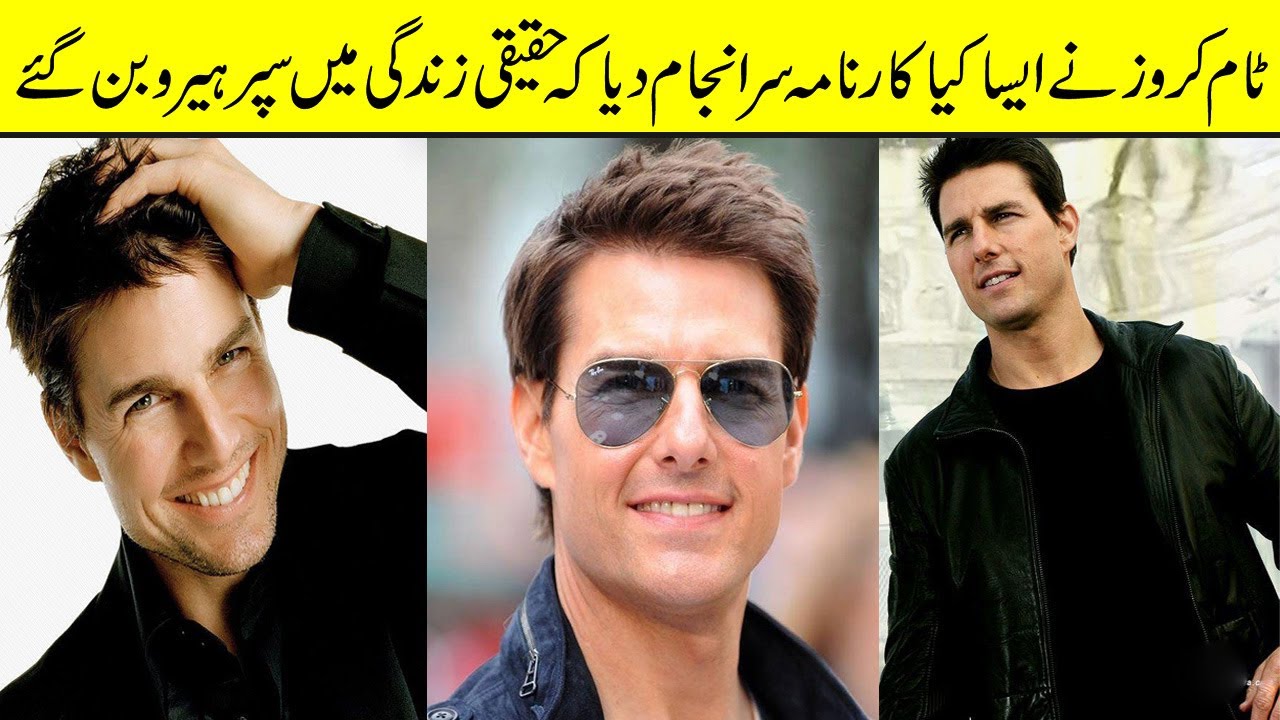Tom Cruise Became a Super Hero in Real Life too || Tom Cruise Mission Impossible Film Series