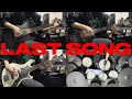 [TAB]THE GAZETTE - LAST SONG [Guitar Bass Drum Cover]