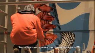 Nunca for Nike Sportswear.avi