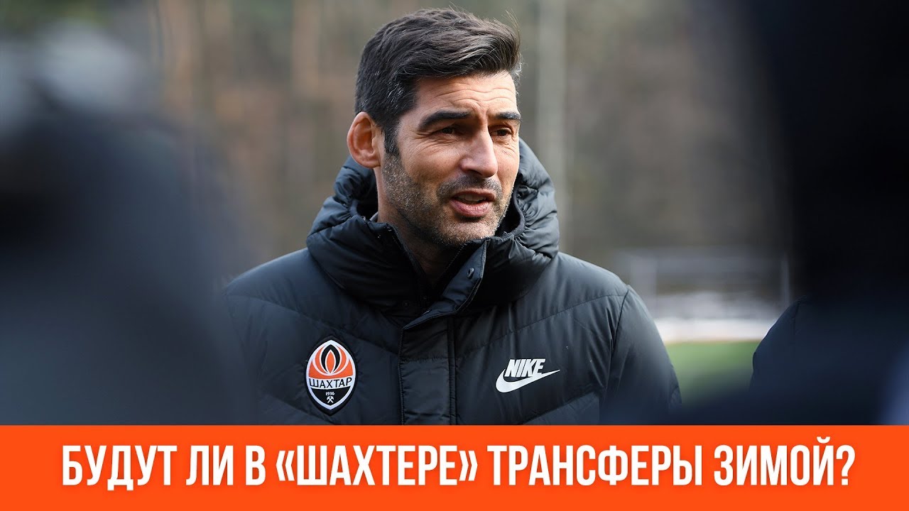 football score We are working on squad strengthening. Fonseca on FC Lviv, transfers, Mudryk and the injured ones