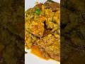 কাতলা মাছের এই Special Recipe একবার বানিয়ে দেখুন | Doi katla recipe #shorts #katla #doikatla