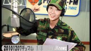 20101207チュマム 1/8