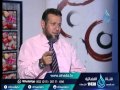 ألــــــم الشيخ أشرف عامر وفي ضيافته الشيخ محمد حسسن 22 9 2015 ألــــــم الشيخ أشرف عامر وفي ضيافته الشيخ محمد حسسن 22 9 2015