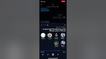 سورةُ الإنسان القارئ/ يوسف