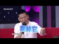 大牌生日会 20120624 周杰15年还珠情结 酸甜苦辣人生路 HD高清完整版