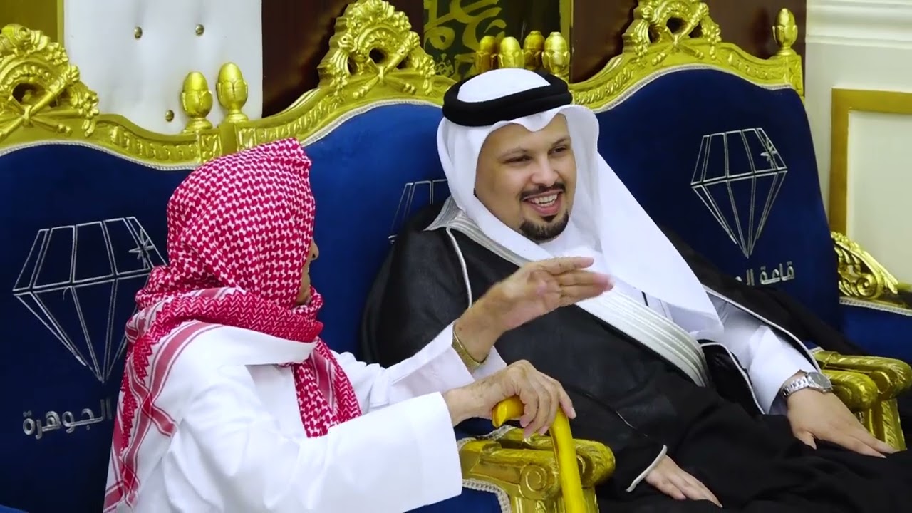 حفل زواج الشاب  ثامر بن عالي الثبيتي / الجوهره / جده