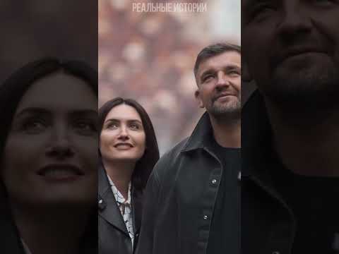Жена Басты в честь 16-ой годовщины свадьбы подготовила для него сюрприз