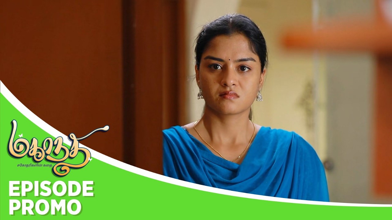 Mahanadhi | Episode Promo | 10th March 2026